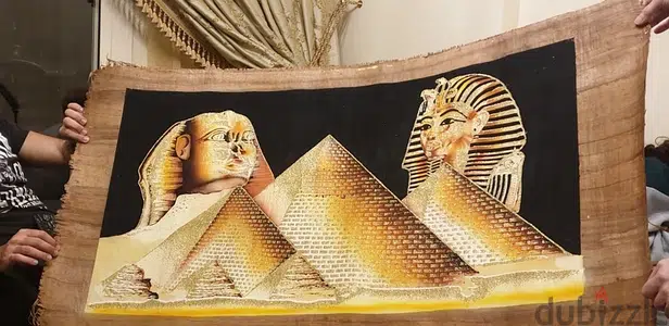 ورق بردى papyrus egyptian