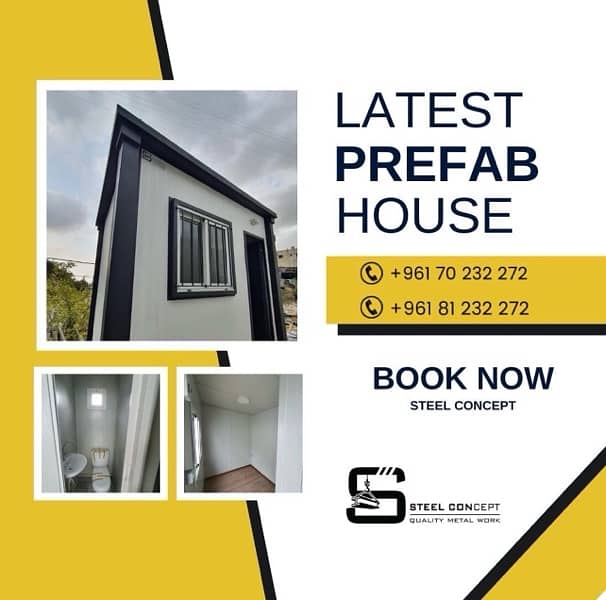 office prefabricated house - بيوت جاهزة 0