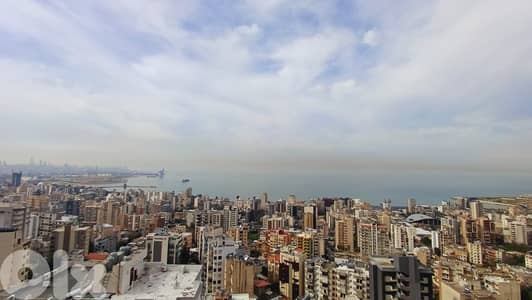 Apartment for sale in Jal El Dib/ View