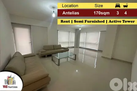 Antelias 170m2 | Rent | Partly Furnished | Active Tower | Equipped |MJ