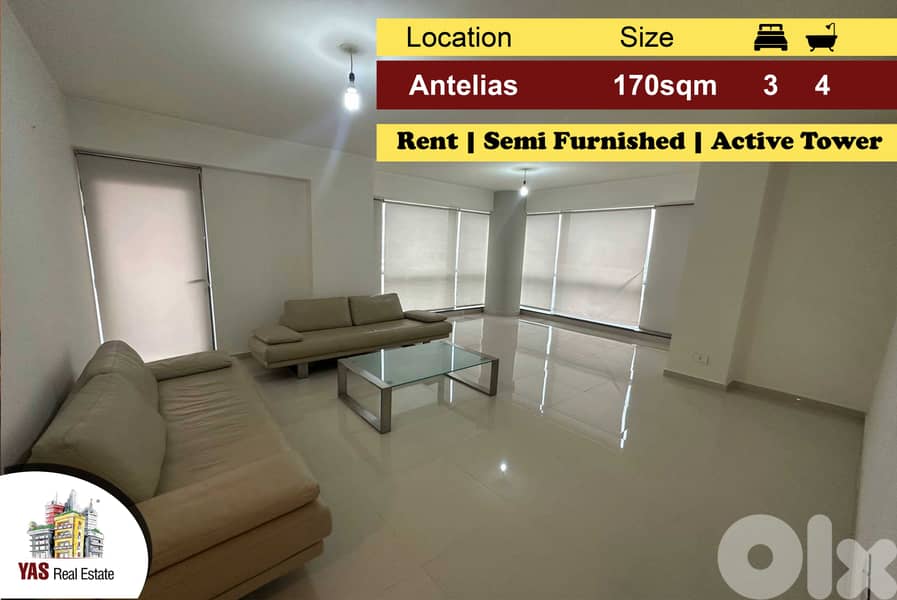 Antelias 170m2 | Rent | Partly Furnished | Active Tower | Equipped |MJ 0