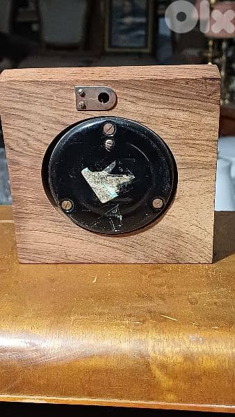 antique 5