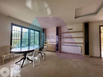 Villa+900m2 garden+sea view 4 sale Fidar , فيلا للبيع في الفيدار