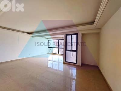 Lux 170m2 apartment 4 sale in Zalka + City View - شقة للبيع في الزلقا