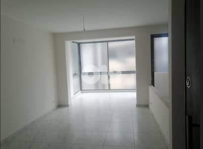ACHRAFIEH PRIME (110SQ) 2 BEDROOMS , (AC-774)