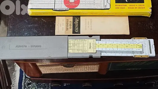 antique