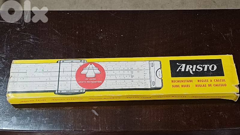 antique 7