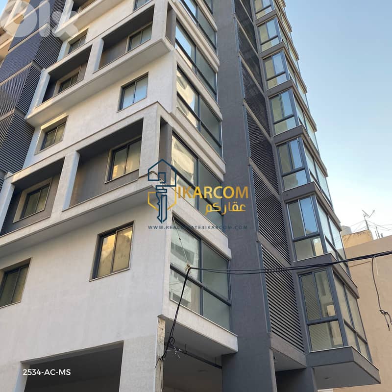 Apartments for sale in Ashrafieh- Facing Hospital Hotel Dieu 0