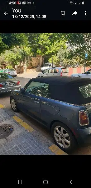 Adib 03858515 Adib 03858515