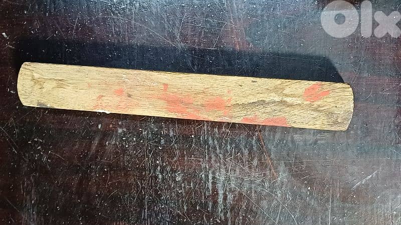antique 1
