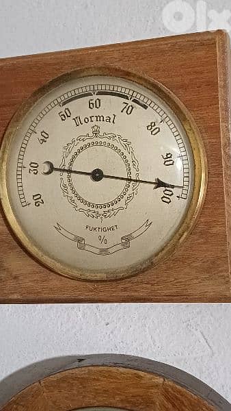 antique 5