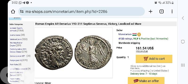 Septimius Severus Ancient Roman Emperor silver coin year 193 AD 2