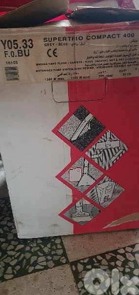 vacum machine trio Moulinex 1