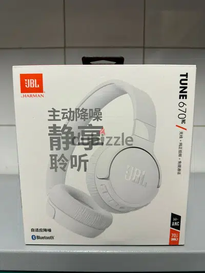 Jbl tune 670nc white