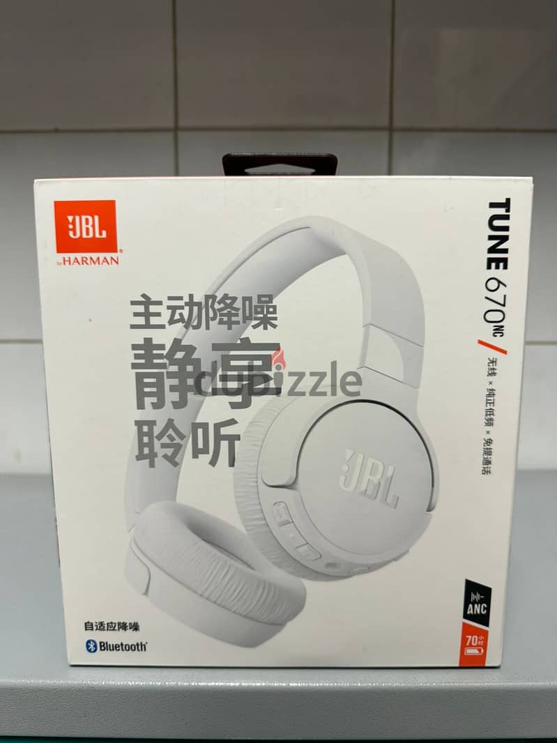 Jbl tune 670nc white 0