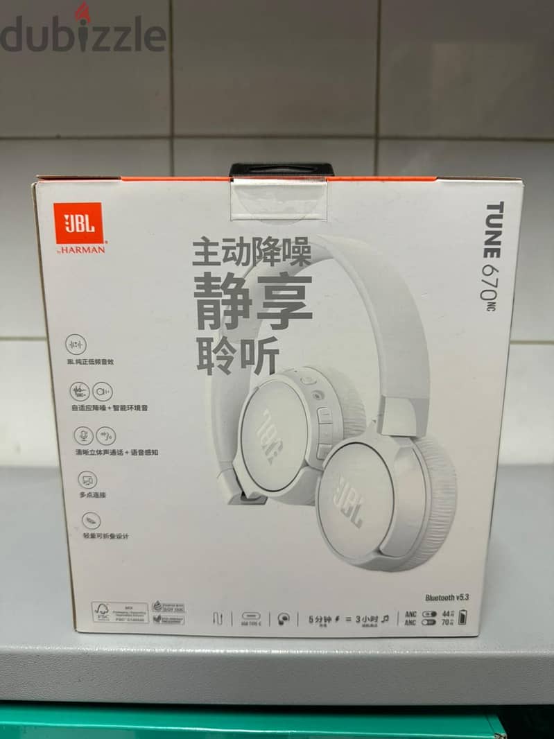 Jbl tune 670nc white 1