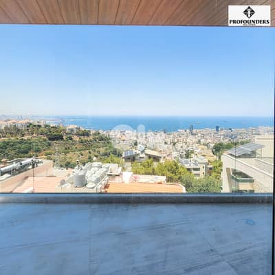 Apartment for Sale in Bsalim شقة للبيع في بصاليم