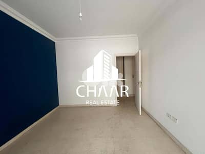 R1699 Apartment for Sale in Mar Elias