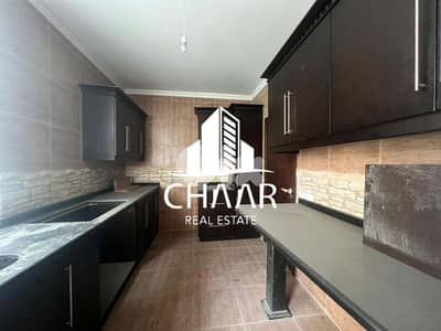 R1699 Apartment for Sale in Mar Elias