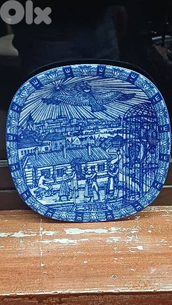 antique 5