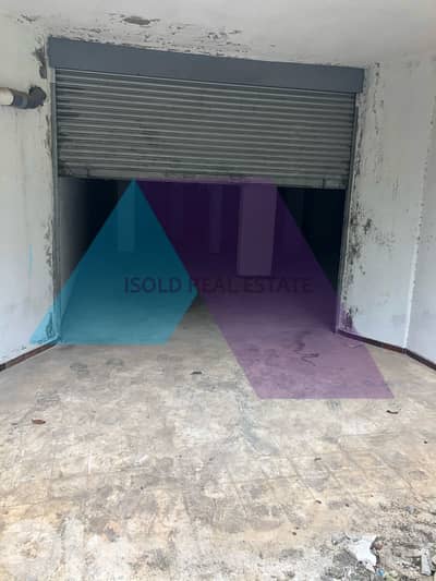 A 500 m2 warehouse for sale in Aoukar - مستودع للبيع في عوكر