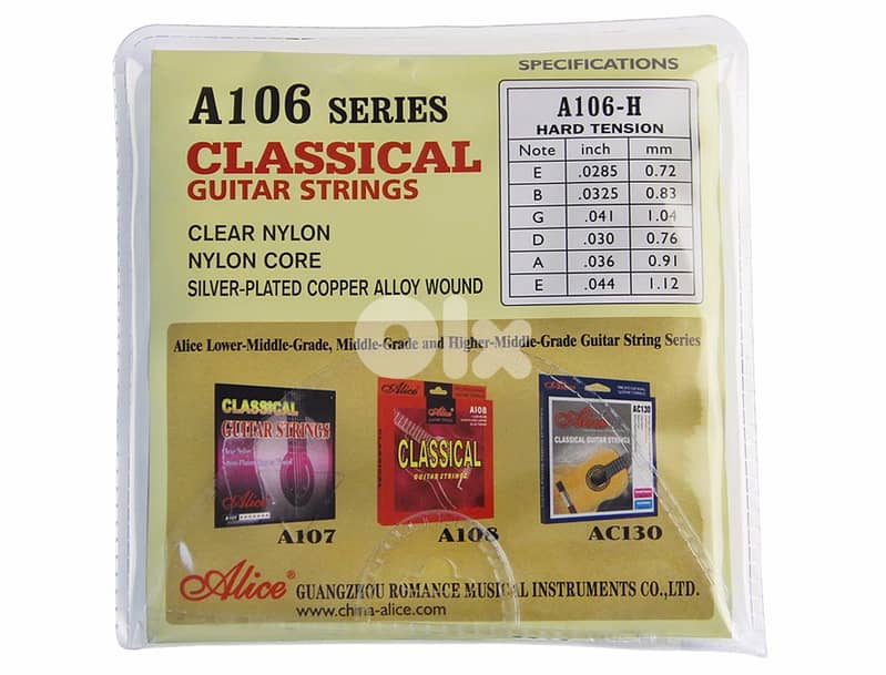 Alice Classical Guitar Strings A106 1