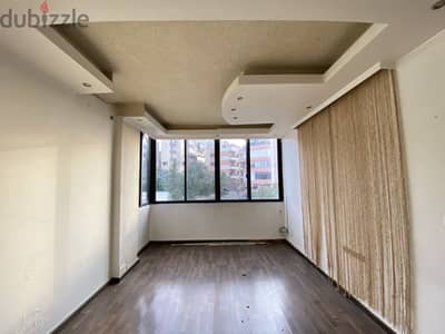 Apartment for sale Aley, Choueifat  شقة للبيع شويفات حارة القبة