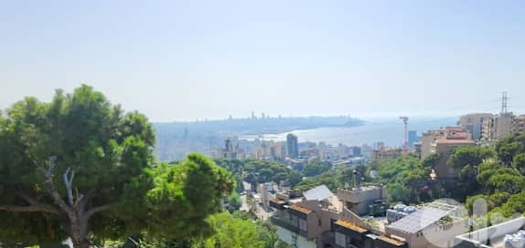 Land for sale in Rabieh/ Open Seaview/ Zone B:  25- 60% 0