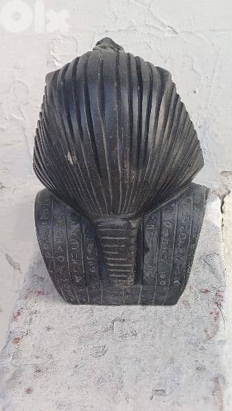 antique 7