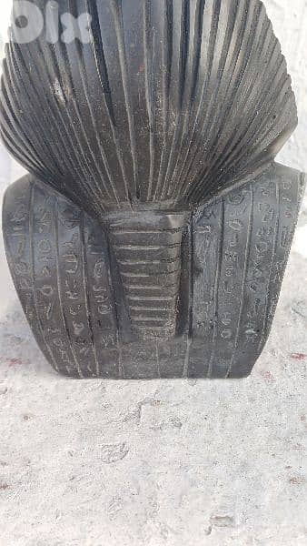 antique 8