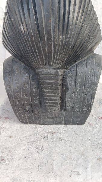 antique 9