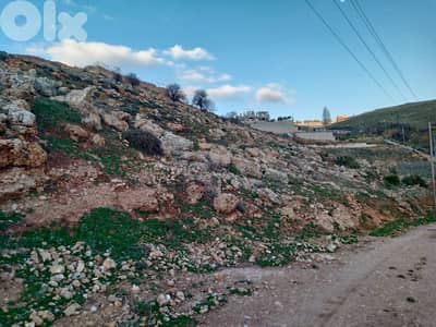 zahle ain el hajal 1243 sqm land for sale Ref#6029