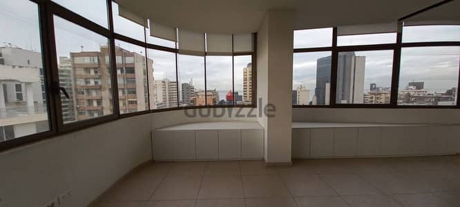 Office in commercial Center in Jal el Dib for rentمكتب في المركز التجا