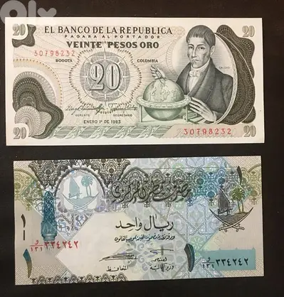 2 UNC banknotes