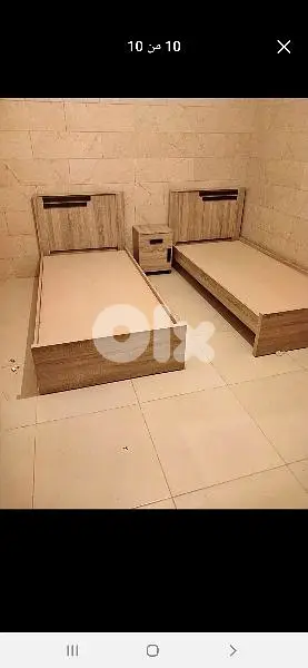 تختين مفرد مع كمدينة