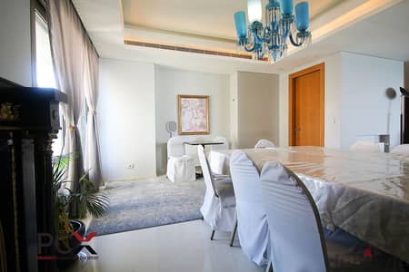 Apartment For Sale In Rawche | Sea View | Gym & Pool | Ideal Location