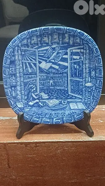 antique
