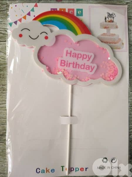 beautiful birthday toppers 9