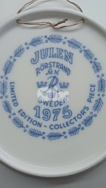 antique 7