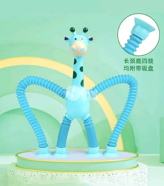 stretchy giraffe toy! 5