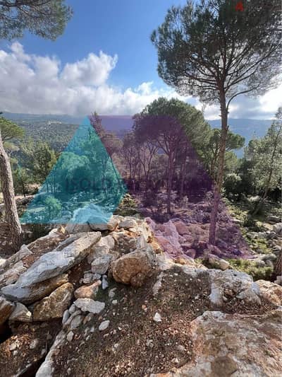 A 1870 m2 land  for sale in Broumana - أرض للبيع في برمانا