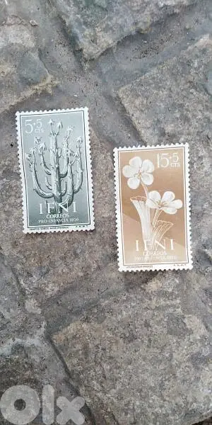 طوابع