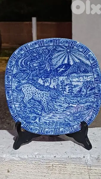 Antique