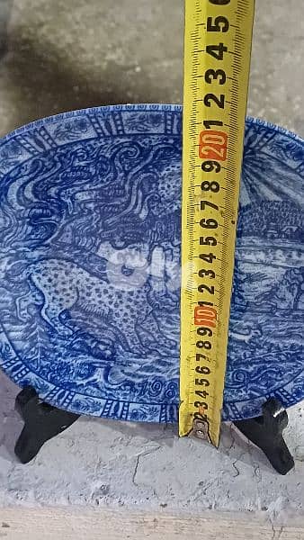Antique 2