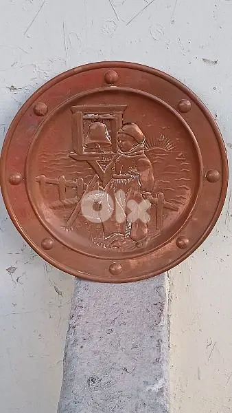 antique