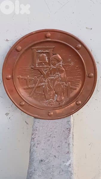 antique 5