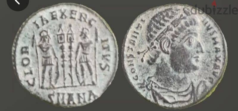 Rare FOLLIS CONSTANTİNE I ANTIOQUIA SMANA 330-335 0