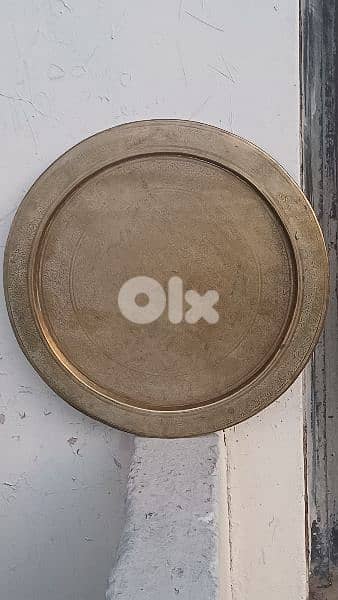 antique 5