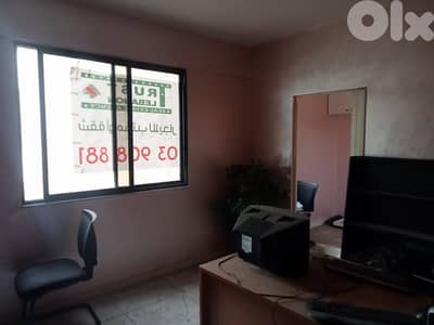 75 Sqm Office For Rent In Hamra