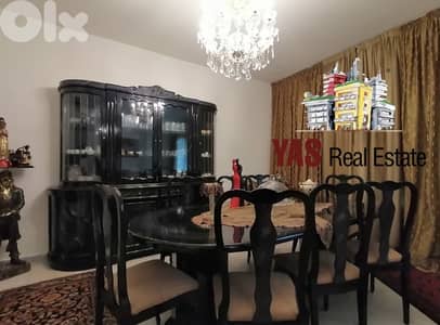 Ajaltoun 175m2 | Private Street | View | Super Luxurious | Catch | MY